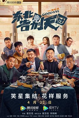 香蕉自在线视频