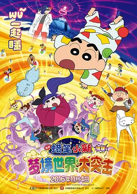 日本一区二区在线不卡