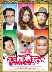 国产玖玖在线观看