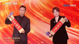 补习老师玩我妻女